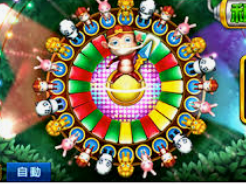 问鼎wd28娱乐2024最新版